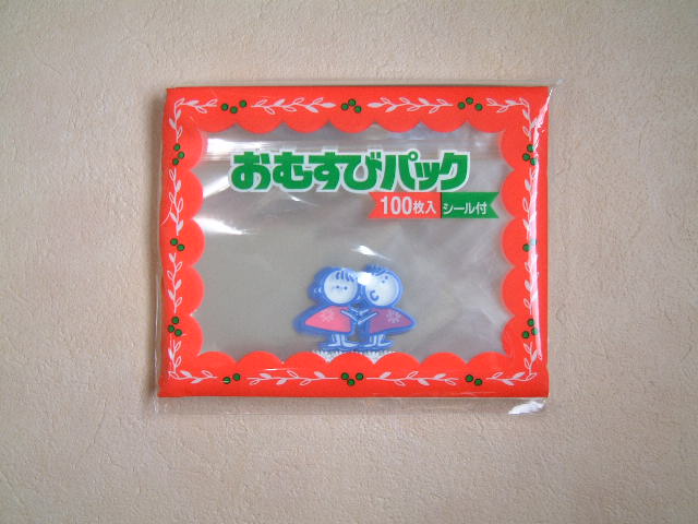 技術情報2